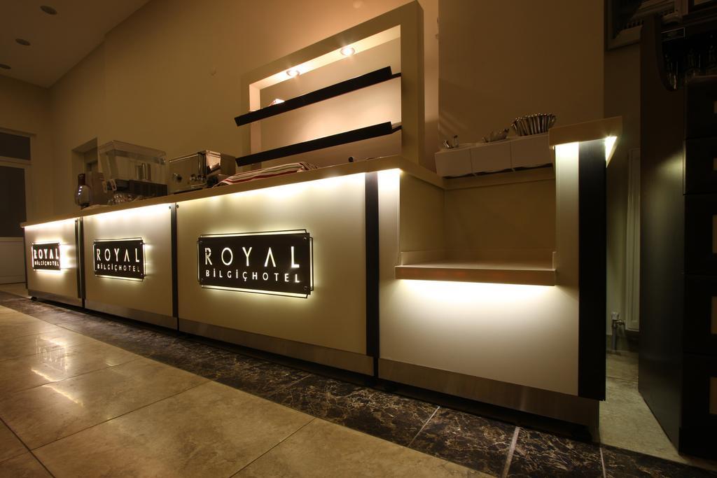 Royal Bilgic Hotel Kirklareli Екстер'єр фото